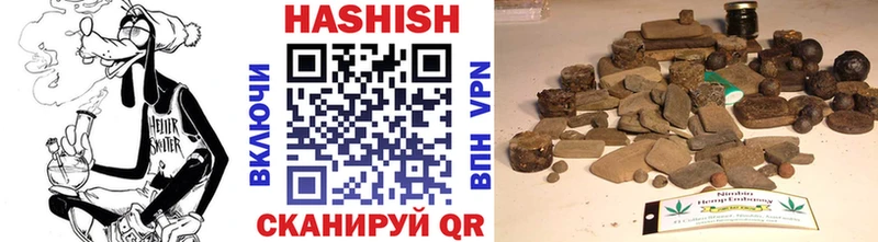 Купить наркотик аптеки Кадников Конопля Меф ГЕРОИН ГАШИШ