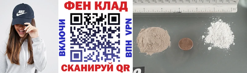 где можно купить   Кадников  KRAKEN ССЫЛКА  Amphetamine 97% 