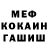 A-PVP мука K ieran