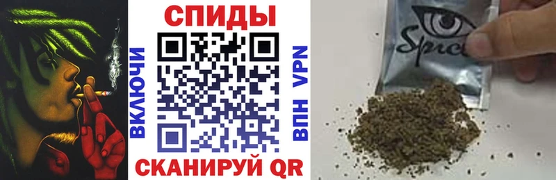что такое наркотик  kraken зеркало  БУТИРАТ Butirat  Кадников 