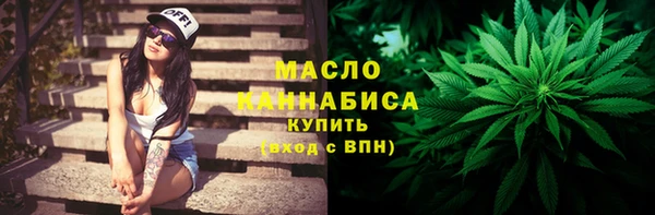 дживик Абдулино