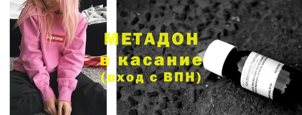 ECSTASY Осташков