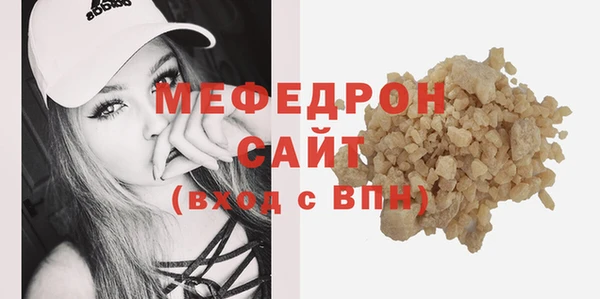дживик Абдулино