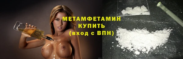 дживик Абдулино