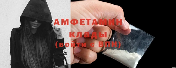 СК Алексеевка