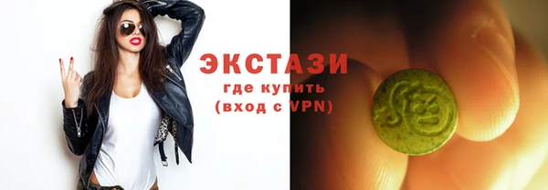дживик Абдулино