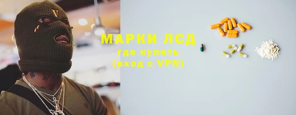 СК Алексеевка