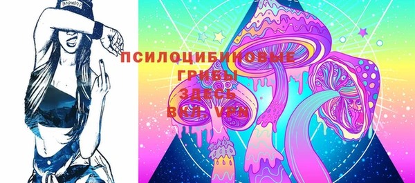 кокаин колумбия Алзамай