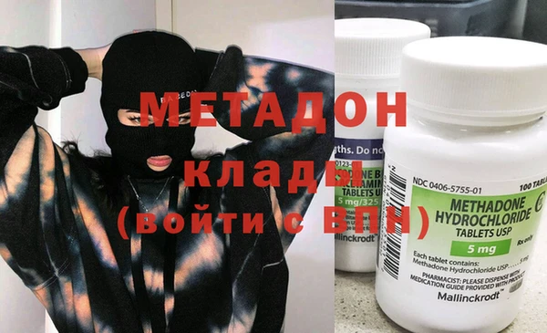 дживик Абдулино