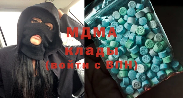 кокаин колумбия Алзамай