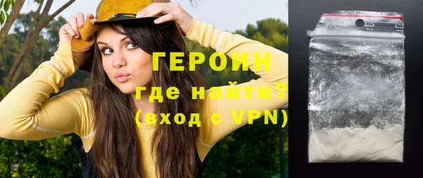 дживик Абдулино