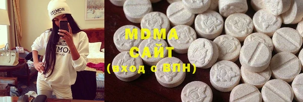 ALPHA-PVP Остров