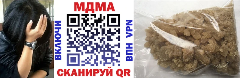 блэк спрут онион  Кадников  МДМА Molly 
