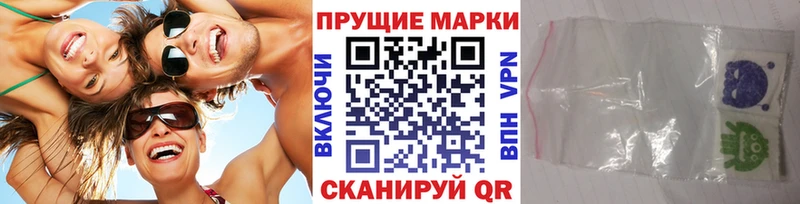 где продают наркотики Кадников Марки NBOMe 1500мкг
