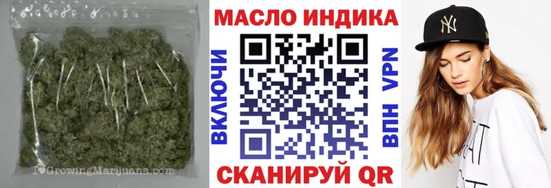 цена   Кадников  ТГК гашишное масло 