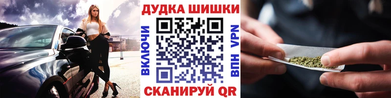 Каннабис ГИДРОПОН  Кадников 